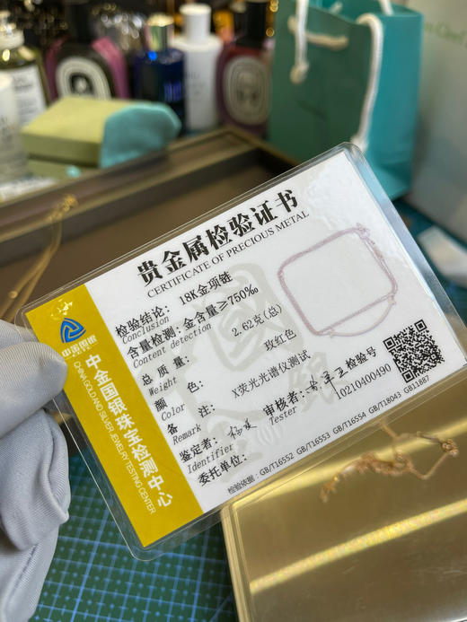 微笑项链真金18K金版本（真金） 商品图8