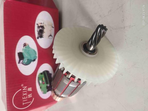 【货号04138】原厂龙骑士史丹顿水钻机中岛赛盾赛盾中岛120水钻转子水钻电机水钻配件7齿转子 商品图7