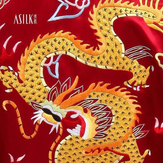 8F  ASILK绣都  龙袍 商品图2