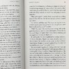预售 Paper Towns 纸镇英文原版 John Green约翰格林电影原著小说书 小说英文版 商品缩略图7