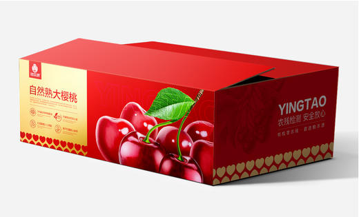 物本源有机樱桃 清甜爽甜 3斤礼盒装 商品图1