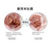 道力其宠物洁耳慕斯200ml大容量猫咪洗耳液 狗狗免洗泡沫 商品缩略图3
