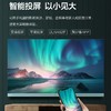 海信（Hisense）电视 55V3F 商品缩略图8