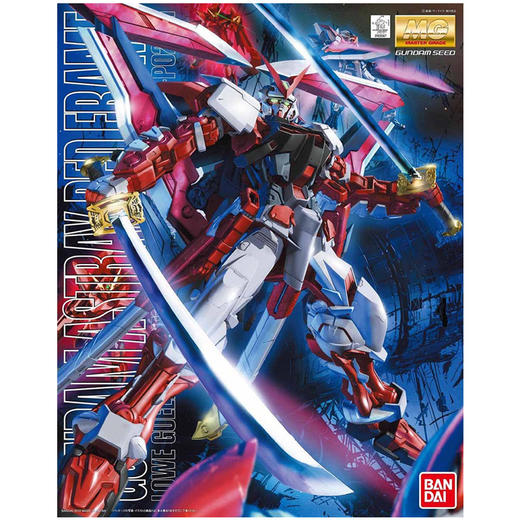 万代高达模型MG 5061607 红色异端 商品图0