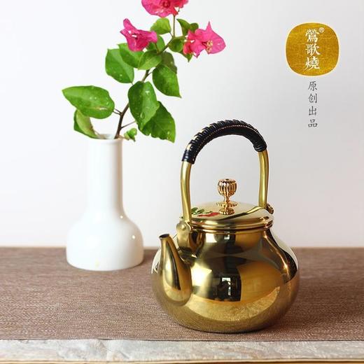 莺歌烧光面梨形烧水壶不锈钢壶煮水壶提梁壶家用烧水壶茶具茶道泡茶 商品图1
