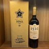 1520园中园干红葡萄酒 750ml*4瓶 洋河星得斯 商品缩略图0