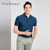 YvesFigarau伊夫·费嘉罗夏季新款商务休闲简约舒适透气短袖衬衫912423 商品缩略图0