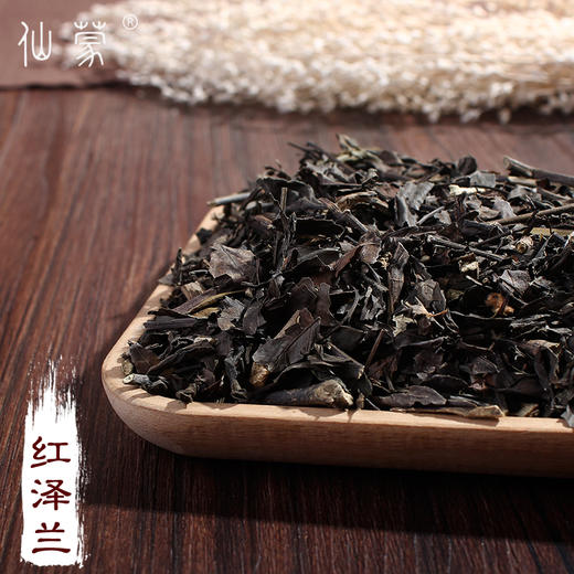 仙蒙 红泽兰 500克 1kg 商品图0