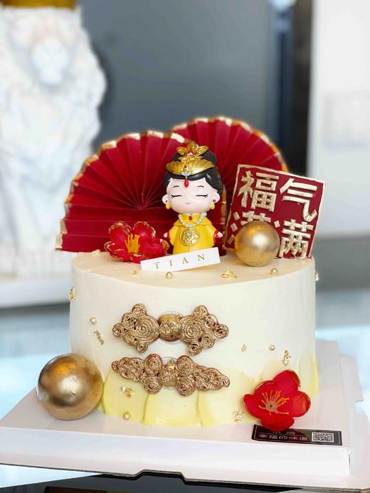 皇后娘娘万福金安，福气满满，复古款主题蛋糕，适合年轻时尚美女妈妈们哦母后吉祥，千岁千岁千千岁的长寿祝福，寿星可用 商品图2