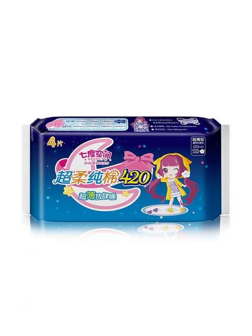 QSC6908七度空间少女系列卫生巾420mm*8片 商品图0