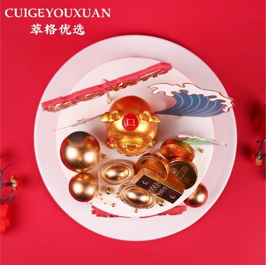 2021牛气冲天网红蛋糕 商品图1