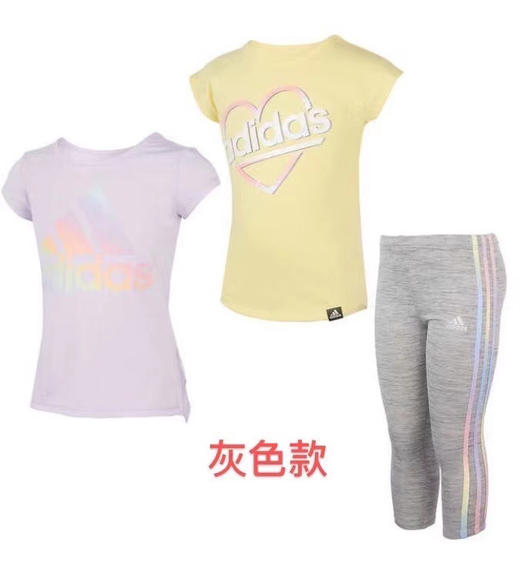 Adidas女孩3件套装新品🔥🔥美国✈直邮特价一套210元🉐🉐包税包邮到手 商品图6