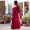 佐尔美春秋女士喜庆9分袖蕾丝红裙气质收腰修身显瘦中长款E11LL37 商品缩略图4