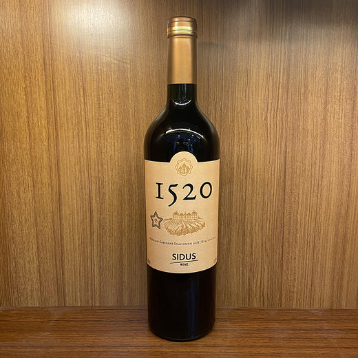 1520园中园干红葡萄酒 750ml*4瓶 洋河星得斯 商品图1