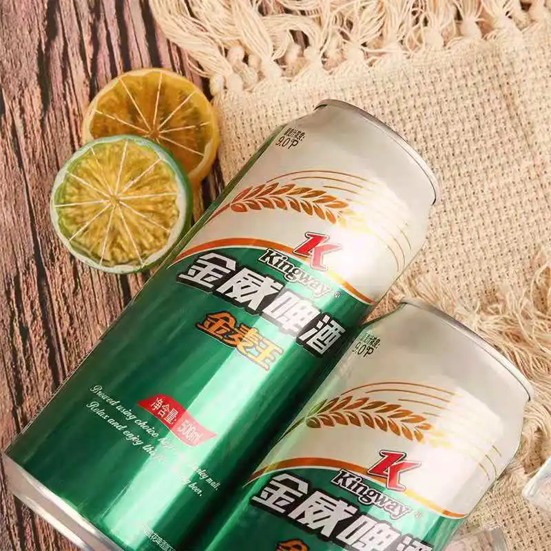 雪花 金威啤酒 9罐/包 10包/组 1组加赠本品1包