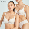 奶糖派轻芒分胸型薄款承托侧收包容稳定文胸大罩杯大码内衣女 商品缩略图0