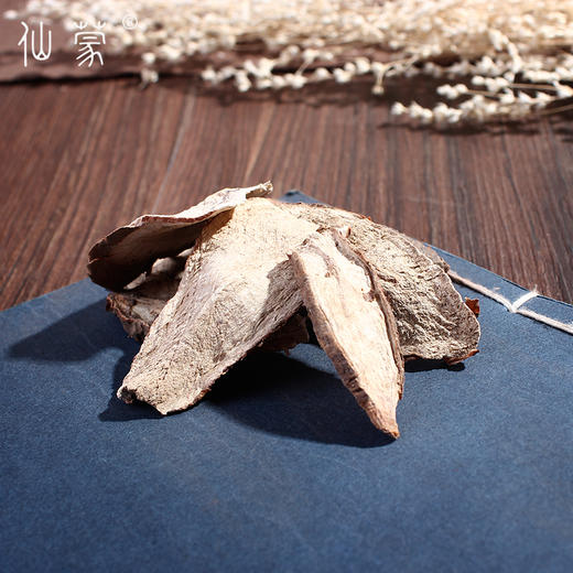 仙蒙 白蔹片500克 1kg 商品图3