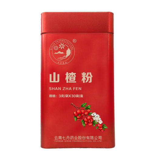 山楂粉3g/袋*30袋/盒*2盒 商品图1