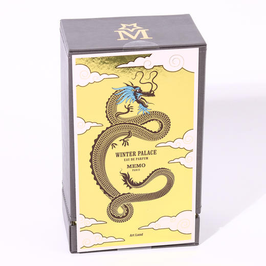 玫默 冬宫 Memo Winter Palace 分装 商品图8