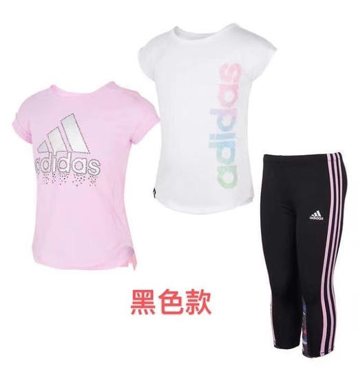 Adidas女孩3件套装新品🔥🔥美国✈直邮特价一套210元🉐🉐包税包邮到手 商品图3