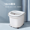 蓓慈小白Pro BZ523A全自动足浴器泡脚桶洗脚盆全自动加热恒温按摩家用 商品缩略图2