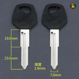 〖6152〗厚胶凌峰摩托右