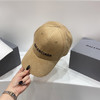巴黎世家BALENCIAGA棒球帽-卡其色 商品缩略图2