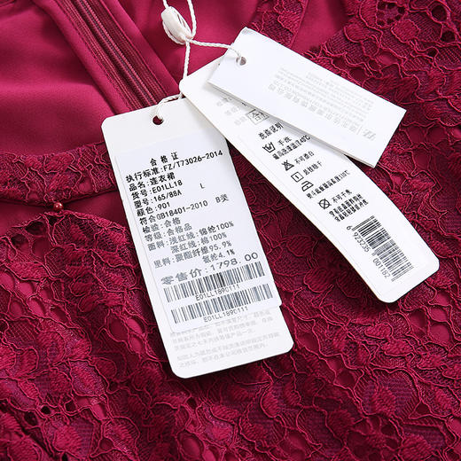 佐尔美早秋新款纯色圆领镂空中袖修身蕾丝连衣裙E01LL18 商品图4