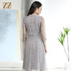 佐尔美商场同款气质春秋蕾丝中袖收腰显瘦中长连衣裙E11LL27 商品缩略图4