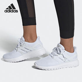 5折【自营】adidas/阿迪达斯  2021新款女网面运动白色透气休闲鞋 FX3637