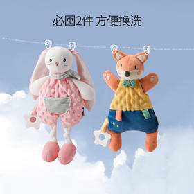 EMXEE嫚熙婴儿安抚玩偶-H