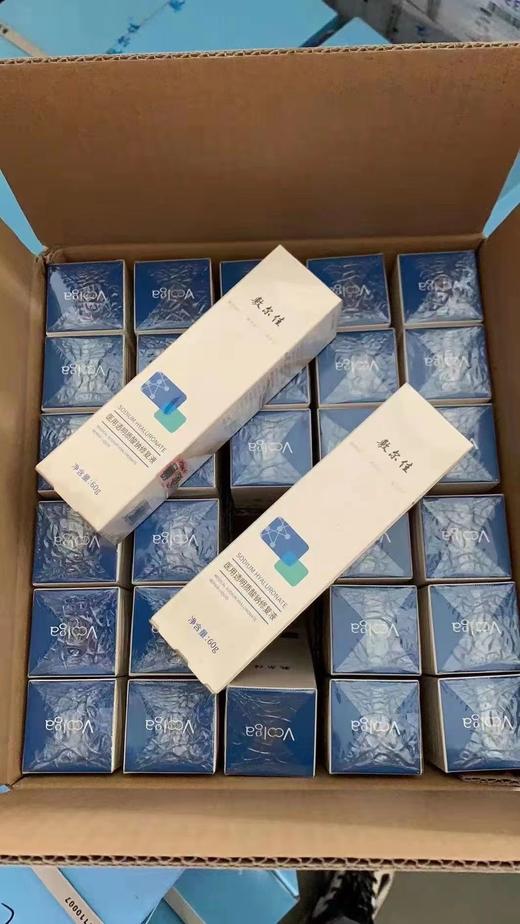 敷尔佳小喷雾 商品图2