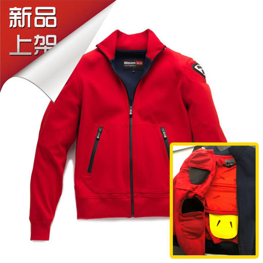 Blauer  EASY PRO 春夏骑行服 女款 商品图3