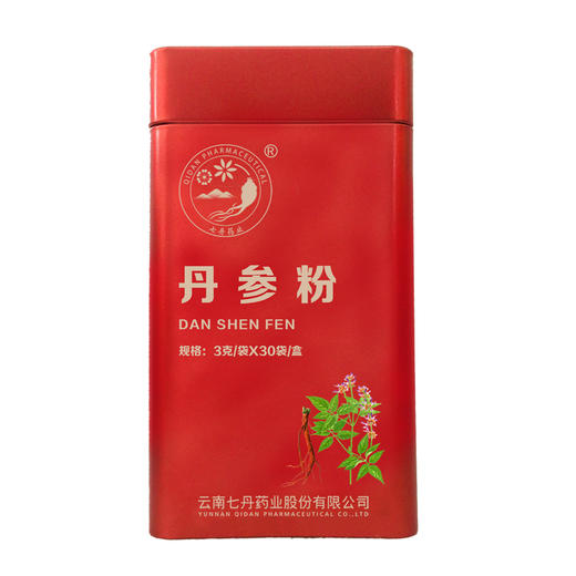 丹参粉3g/袋*30袋/盒 商品图0