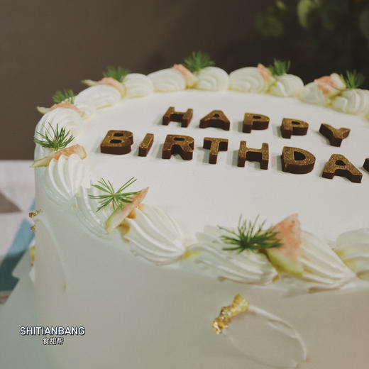 少女心 （提前5小时预订） 商品图1