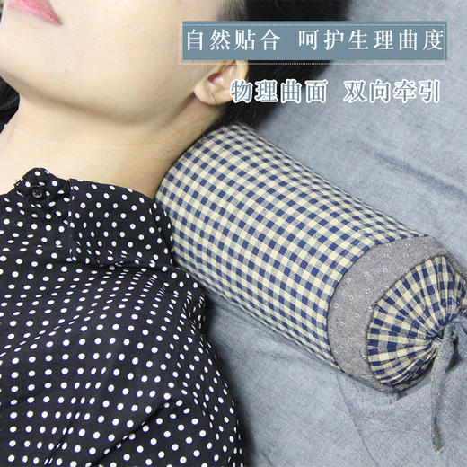 正安优选·怀牛膝颈椎枕  享受健康品质好睡眠 商品图1