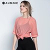 AUMNIE澳弥尼 宽松网纱T恤 OVERSIZED MESH TEE 商品缩略图0