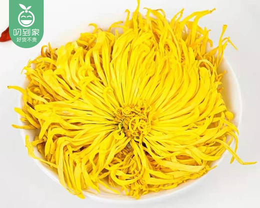 精选金丝皇菊礼盒（约30g/盒 30朵+配礼袋）生产日期: 1月 商品图1