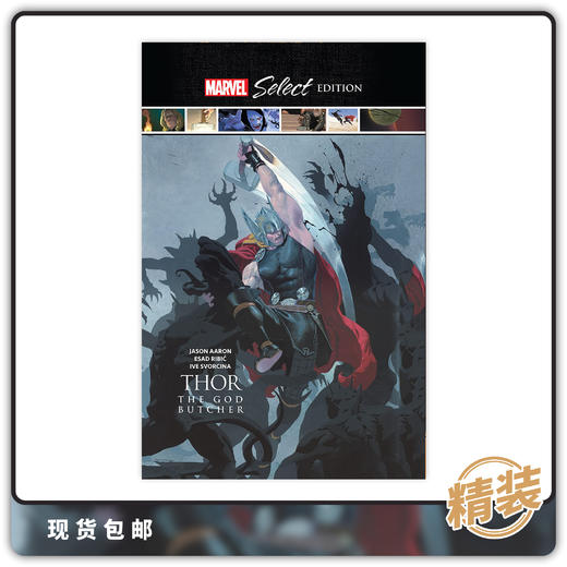 英文原版 漫威精选 雷神索尔 Thor God Butcher 漫画合集 商品图0