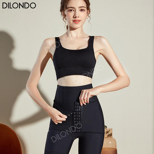 迪兰多 超薄、高弹生物陶瓷收胯、提臀、塑腰 美体裤 DL6359 商品图0
