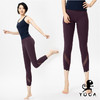 壁虎瑜伽《2104KZ012》任意裁网纱拼接瑜伽七分裤 商品缩略图4