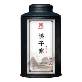 【桃子寨散茶】2021年易武茶区蛮砖桃子寨500年古树纯料散茶生茶150g罐装