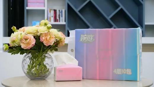 婉庭渐变色抽纸4层420张 10包/提 商品图6