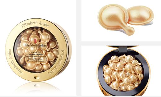 【国庆秒杀】伊丽莎白雅顿金胶黄金导航面部胶囊精华约60粒 商品图1