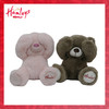 【自营】Hamleys捂脸熊-粉红/棕 商品缩略图1