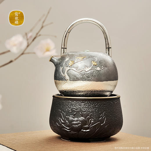 莺歌烧莲花纹黑超小炉电陶炉茶炉家用静音铁壶银壶铜壶专用烧水炉煮茶器茶具 商品图2
