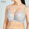 奶糖派大罩杯轻芒抹胸裹胸显胸小内衣全罩杯防走光刺绣大内衣女 商品缩略图0