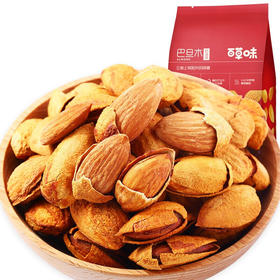 百草味奶油味巴旦木150g