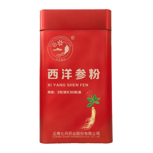 西洋参粉3g/袋*30袋/盒 商品图0