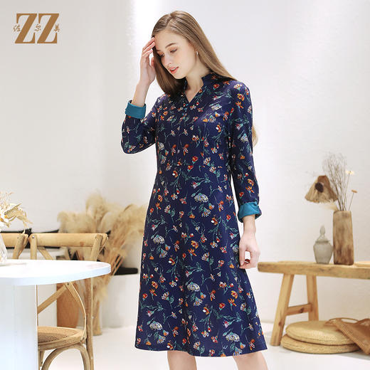 佐尔美商场同款气质碎花收腰显瘦减龄V领连衣裙女春秋E83LL27 商品图0